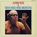 リード:A.リード&東京佼成ウィンドオーケストラ:吹奏楽のための第2組曲(ラティーノ・メキシカン)/魔法の島/ミュージック・メーカーズ/ロシアのクリスマス音楽/バラード~アルトサックスのための/他:アルフレッド・リード(指揮)/東京佼成ウィンドオーケストラ リード:A.リード&東京佼成ウィンドオーケストラ:吹奏楽のための第2組曲(ラティーノ・メキシカン)/魔法の島/ミュージック・メーカーズ/ロシアのクリスマス音楽/バラード~アルトサックスのための/他:アルフレッド・リード(指揮)/東京佼成ウィンドオーケストラ