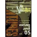 Ventures In Japan Vol.05