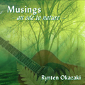 Musings -an ode to nature-
