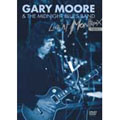 Gary Moore/ライヴ・アット・モントルー 1990