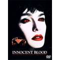 イノセント・ブラッド<期間限定出荷版> イノセント・ブラッド<期間限定出荷版>