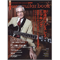 jazz guitar book Vol.17
