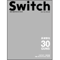SWITCH Vol.27 No.2 2009/2