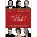 Puccini Gold / Various Artists