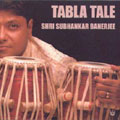 【中古】 Tabla Tale / Shri Subhankar Banerjee SHRI SUBHANKAR BANERJEE - Tabla Tale-india - CD - Import | eBay