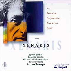 Xenakis: Oeuvres pour Grand Orchestre Vol 1 / Tamayo, Sakkas, Daudin et al Xenakis: Oeuvres pour Grand Orchestre Vol 1 / Tamayo, Sakkas, Daudin et al