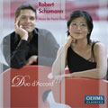 TOWER RECORDS ONLINE㤨֥ǥ奪/SchumannMusic for Piano DuoBilder Aus Osten Op.66/Andante & Variation Op.46/etcDuo D'Accord[OC577]פβǤʤ2,116ߤˤʤޤ