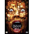 13ゴースト(2001) 13ゴースト(2001)