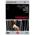 フレンジー フレンジー