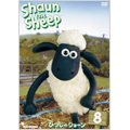 ひつじのショーン 8 ひつじのショーン 8