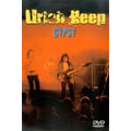 Uriah Heep/ジプシー ～ライブ・アット・ロンドンズ・カムデン・パレス １９８５～