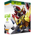 伝説の勇者ダ・ガーン メモリアルボックス<初回限定生産> 伝説の勇者ダ・ガーン メモリアルボックス<初回限定生産>