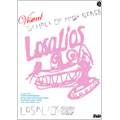 LOSALIOS/VISUAL SCHOOL OF HIGH SENSE ס[WDVD-002]