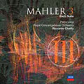 マーラー:交響曲第3番 バッハによる管弦楽組曲(マーラー編)