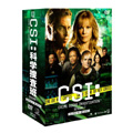 CSI：科学捜査班 シーズン7 コンプリートDVD BOX-1