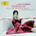 Verdi: La Traviata (Highlights, LTD) / Carlo Rizzi(cond), Vienna Philharmonic Orchestra, Anna Netrebko(S), Rolando Villazon(T), etc