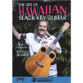Art Of Hawaiian Slack Key Guitar