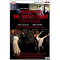 Debussy: The Fall of the House of Usher / Lawrence Foster, VSO, Scott Hendricks, etc Debussy: The Fall of the House of Usher / Lawrence Foster, VSO, Scott Hendricks, etc