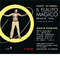 TOWER RECORDS ONLINE㤨Battista, Giovanni/Orchestra Filmonia Veneta/Mozart Il Flauto Magico -1794 (Original Italian Version / Giovanni Battista Aigon, Orchestra Filmonia Veneta[231717]פβǤʤ2,031ߤˤʤޤ