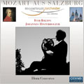 Mozart:Horn Concertos:No.1-4/K.494A/Rondo K.514/K.371:Johannes Hinterholzer(modern french horn/natural horn)/Ivor Bolton(cond)/Mozarteum Orchestra of Salzburg Mozart:Horn Concertos:No.1-4/K.494A/Rondo K.514/K.371:Johannes Hinterholzer(modern french horn/natural horn)/Ivor Bolton(cond)/Mozarteum Orchestra of Salzburg