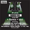 AX (J-Club)/HAMMER 1988[TEXTCD-002]