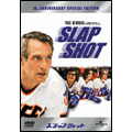 スラップ・ショット スラップ・ショット