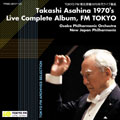 Takashi Asahina 1970's Live Album, FM Tokyo＜完全生産限定盤＞