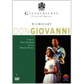 モーツァルト：歌劇「ドン・ジョヴァンニ」全曲／グラインドボーン・フェスティバル・オペラ