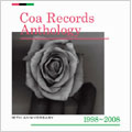Coa Records Anthology Coa Records Anthology