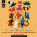 Mozart: Die Zauberfloete / Arturo Toscanini, VPO, Helge Roswaenge, Jarmila Novotna, etc