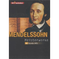 Mendelssohn Collection / Various Artists (MP3-DVD)