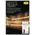 Mozart: Betulia Liberata / Christoph Poppen, Munich Chamber Orchestra, etc