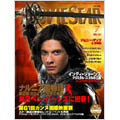 MOVIE STAR 7月号 2008