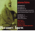Brahms: Viola Sonatas No.1 Op.120-1, No.2 Op.120-2, Cello Sonatas No.1 Op.38, No.2 Op.99, etc (1974-84) / Yuri Bashmet(va), Daniil Shafran(vc), Borodin String Quartet, etc