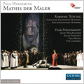 Hindemith:Mathis der Maler (9/25/2005):Simone Young(cond)/Hamburg PO/Hamburg State Opera Chorus