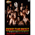 DEEP THE BEST DVD