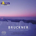 YSOライヴ Vol.4 -ブルックナー:交響曲第5番 / 飯森範親, 山形交響楽団