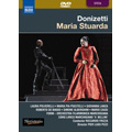 Donizetti: Maria Stuarda / Riccardo Frizza, Marchigiana PO, Laura Polverelli, Maria Pia Piscitelli, etc