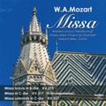 モーツァルト:最後のミサ曲 モーツァルト:最後のミサ曲