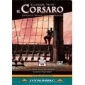 ʡȡѥ/Verdi Il Corsaro/ Renato Palumbo[DYNDVD33468]
