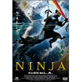 NINJA ニンジャ in L.A.