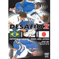 TOWER RECORDS ONLINE㤨DESAFIO 2 2004ǯ728֥饸롦ѥ[SPD-2508]פβǤʤ6,160ߤˤʤޤ