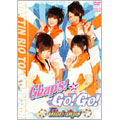 Chup's A Go! Go!＜完全生産限定盤＞