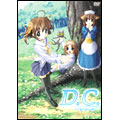 D.C.～ダ・カーポ～ サイドエピソード Vol.1