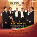 BEETHOVEN:SERENADE FOR STRING TRIO OP.8 (7/2005)/SEPTET OP.20 (3/2006):TOPPAN HALL ENSEMBLE