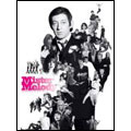 Mr.Melody ～Les Interpretes De Serge Gainsbourg