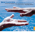 Beethoven: Piano Concertos No.4, Piano Quintet Op.16 / Francois-Frederic Guy(p), Philippe Jordan(cond), Radio France Philharmonic Orchestra, Helene Devilleneuve(ob), Jerome Voisin(cl), Antoine Dreyfuss(hn), Jean-François Dusquesnoy(fg) Beethoven: Piano Concertos No.4, Piano Quintet Op.16 / Francois-Frederic Guy(p), Philippe Jordan(cond), Radio France Philharmonic Orchestra, Helene Devilleneuve(ob), Jerome Voisin(cl), Antoine Dreyfuss(hn), Jean-François Dusquesnoy(fg)