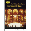 ॺ/The Metropolitan Opera - Centennial Gala / James Levine, Metropolitan Opera Orchestra, Luciano Pavarotti, etc[0734538]