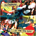 イン・ザ・ファー・イースト イン・ザ・ファー・イースト