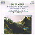 롦ƥå塦ʥʥɸ/Bruckner Symphony No 4[8554128]